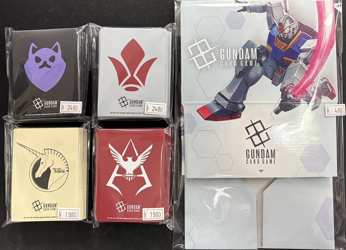 ガンダムカードゲーム オフィシャルマットスリーブEX シャア鉄華団ポメラニアンズ ガンダムカードゲーム オフィシャルマットスリーブEX シャア鉄華団