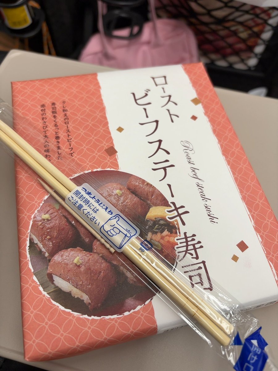 よっしー様♡ありがとうございます♡ ヨッシー