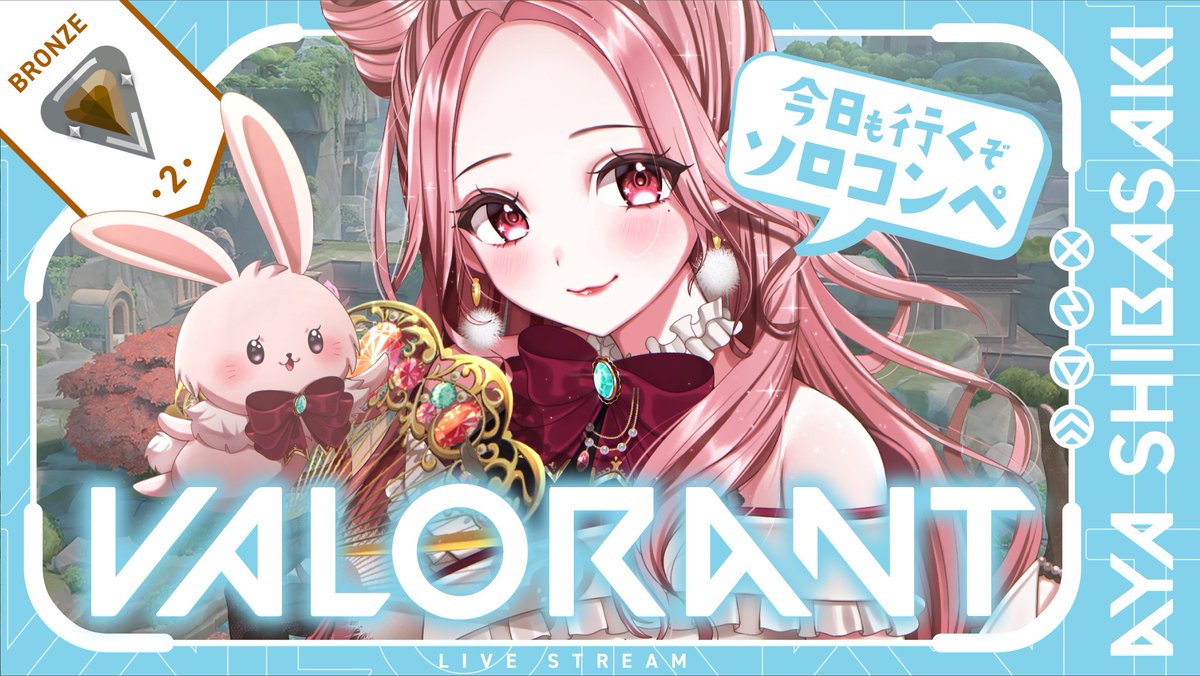 あや画面 SR 大罠 あや//THE DOOR 販売 | [WXDI-15] DIVISIONS DIVA | WIXOSS