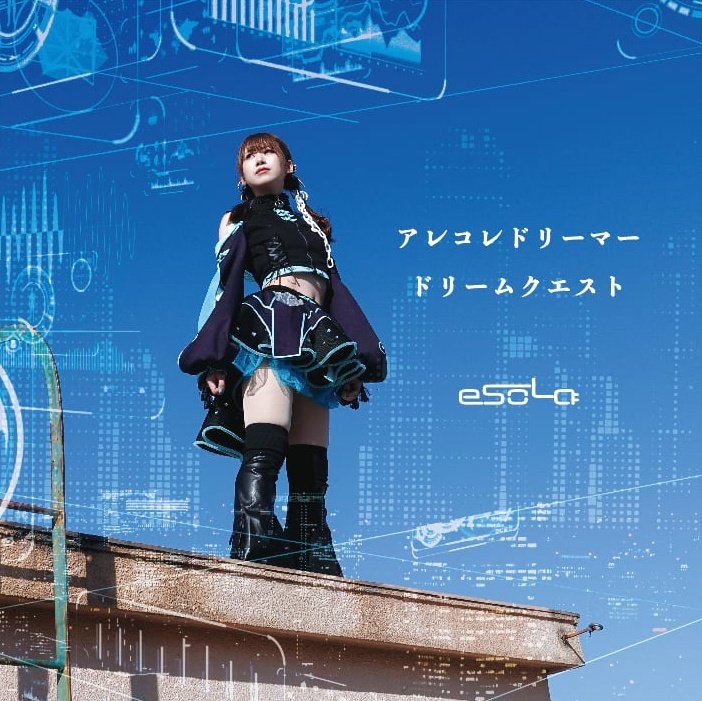 miki (@miki517kimi) / Posts / X