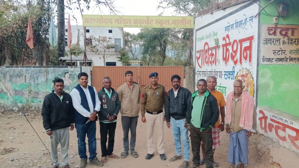 Saktipolice tweet media