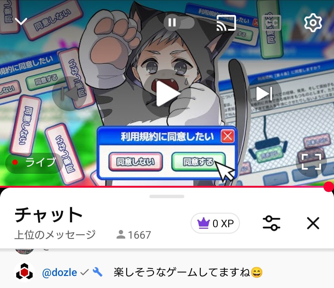 いちごだいふく♪他の方はご遠慮ください ◎茨城県産 特選いばらキッス L～3L（約300g×2パック）JA茨城旭村