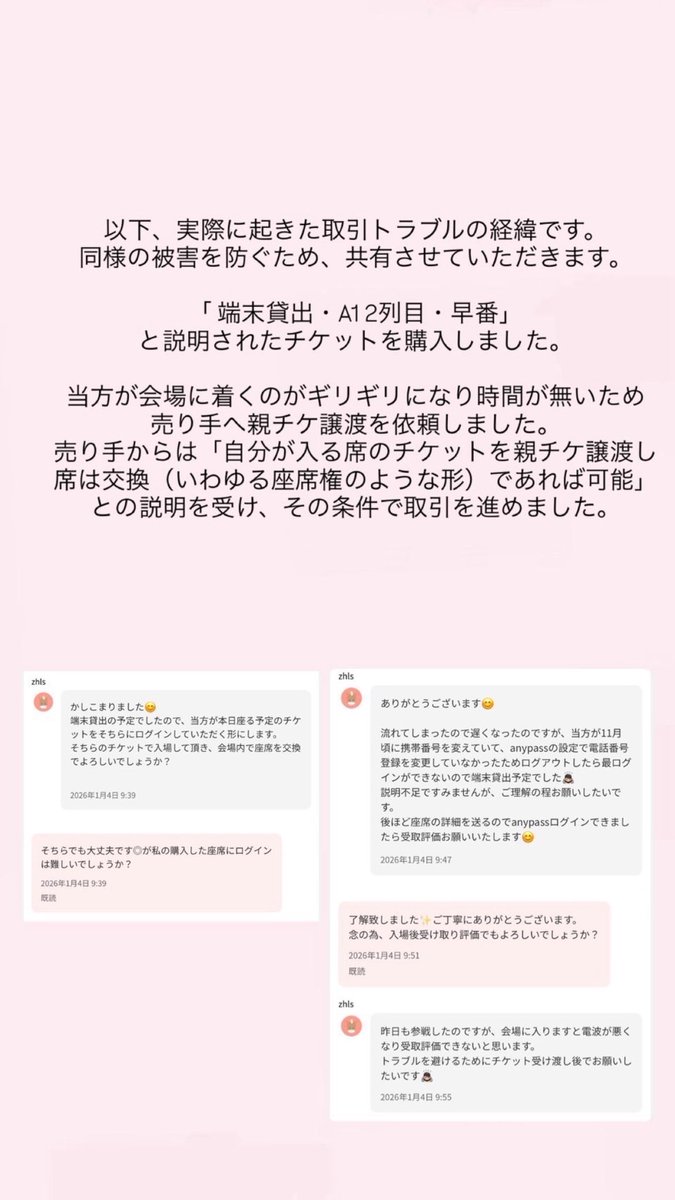🦊 tweet media