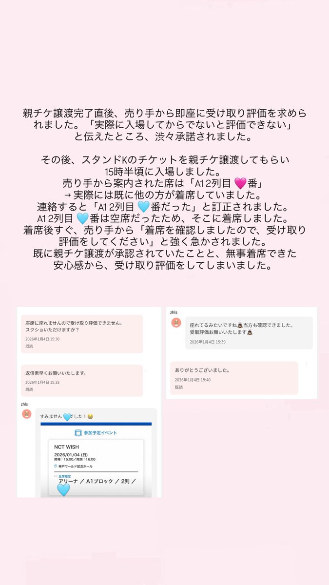 🦊 tweet media