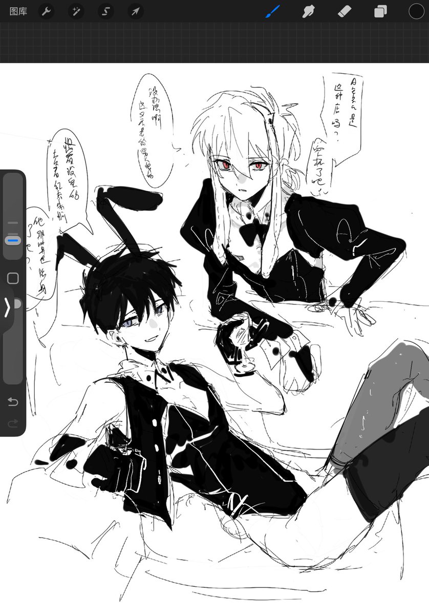 組合排列廚 tweet media