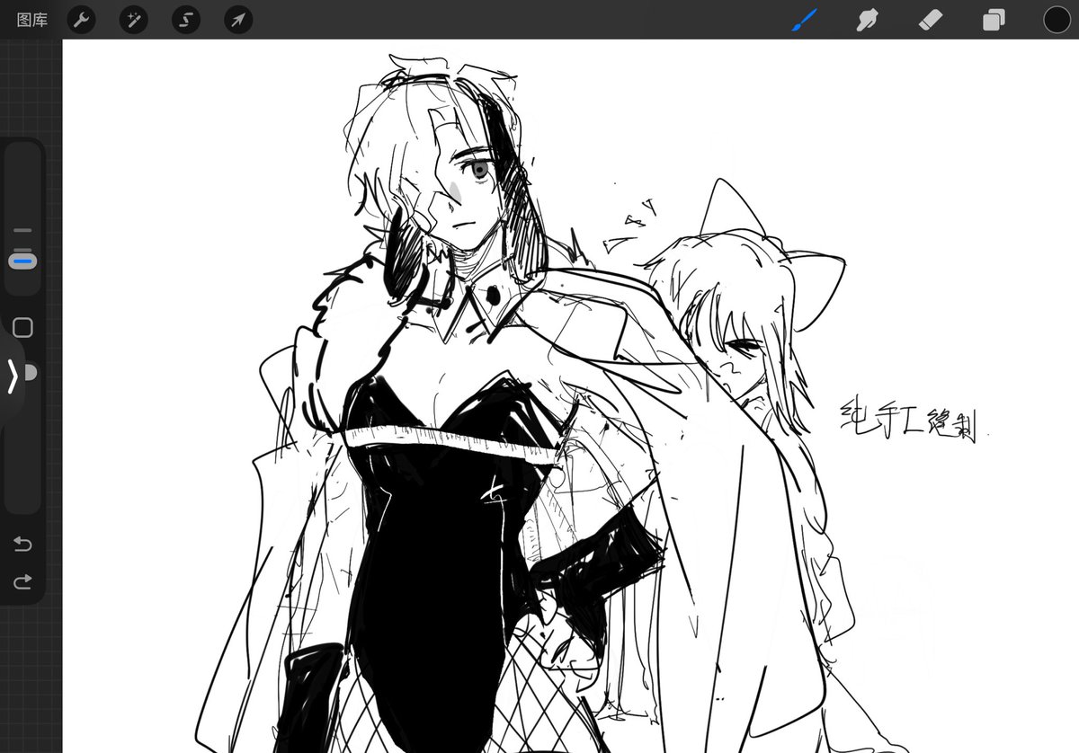 組合排列廚 tweet media