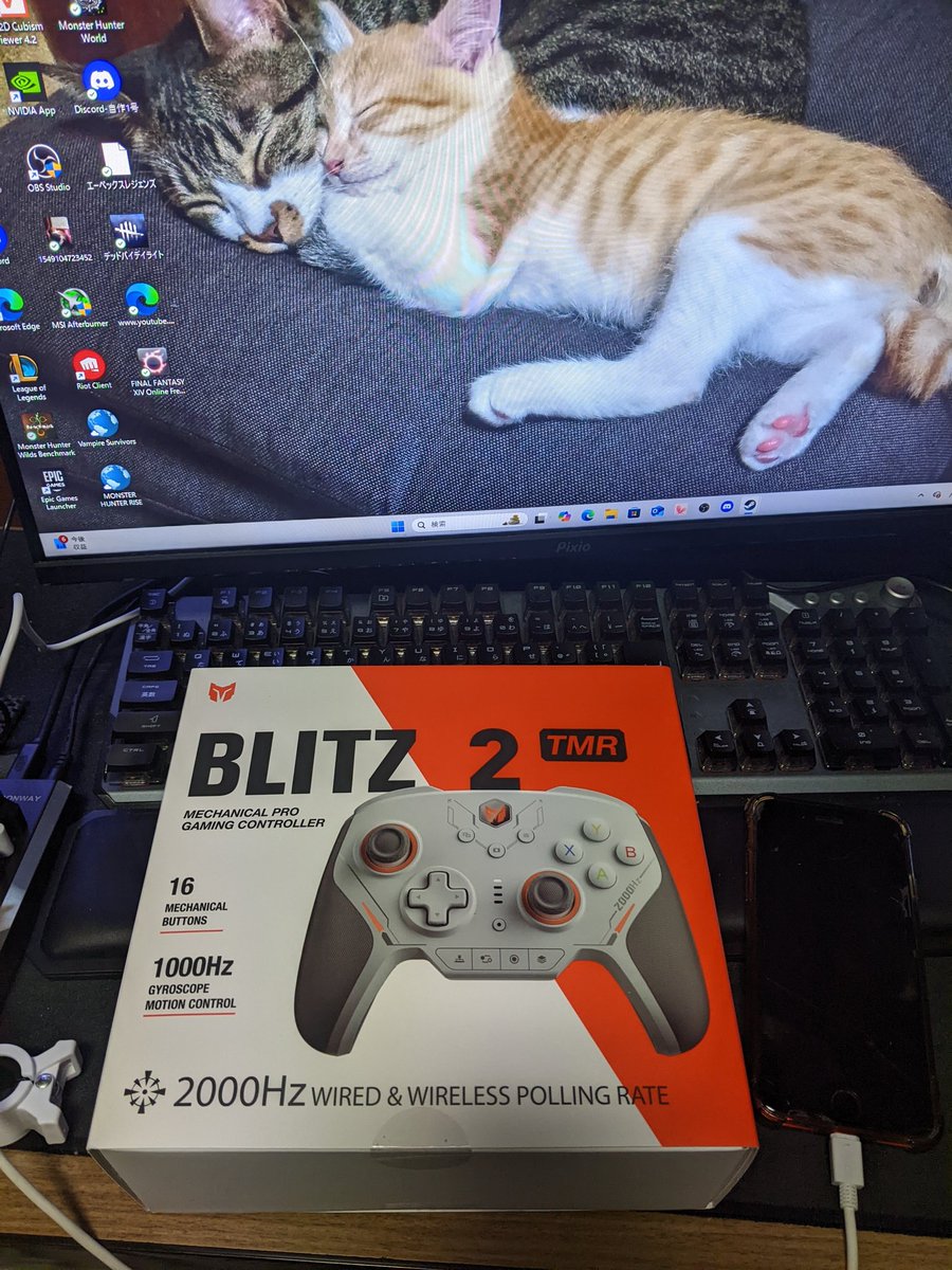 next5960's tweet photo. BLITZ2買ってみた
純正じゃないPADは初めてだなー

最初は違和感だらけだろうな😅 https://t.co/X0r4aFTwxl