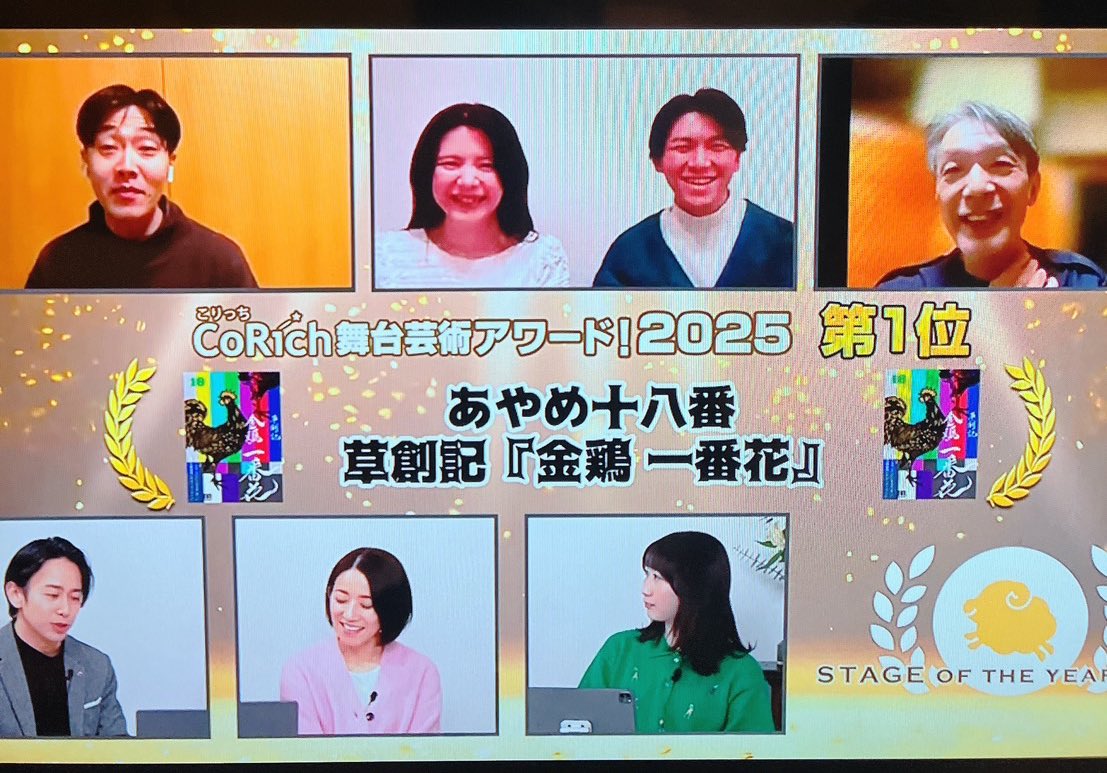 かずっち卍😋kazu_alternative (@kazu_alternativ) / Posts / X