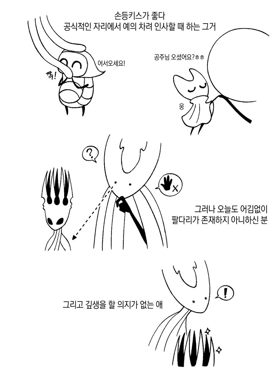 플루오린재생산 tweet media