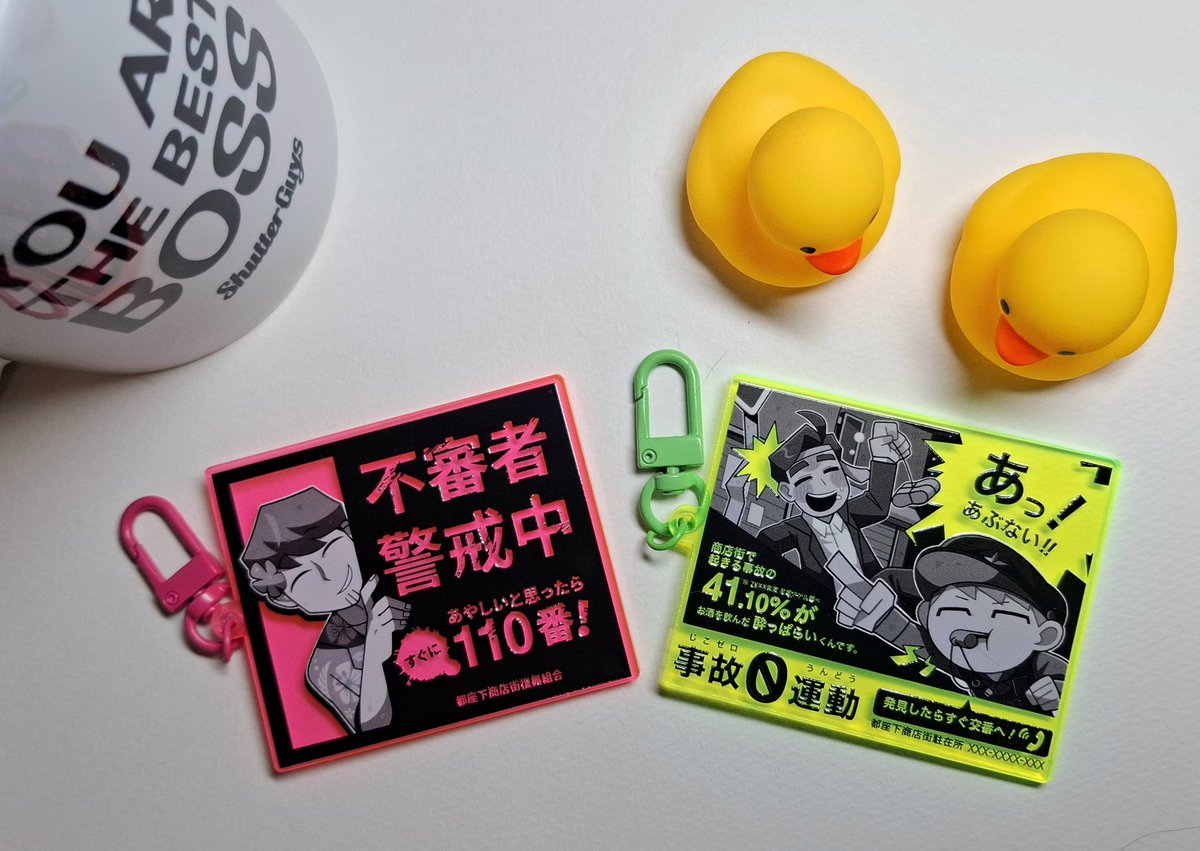 BLUE89_92's tweet photo. #ShutterGuys #シャッター・ガイズ
防犯アクキー作った
光るよ～🌠(いわぬがは調子悪め) https://t.co/t9YUDk0hkk