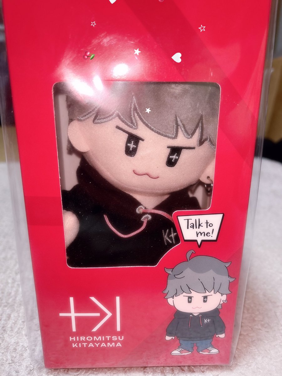 やっとみつぼーや届いた❤️‍🔥 めっちゃ可愛い😊北山くんありがとう