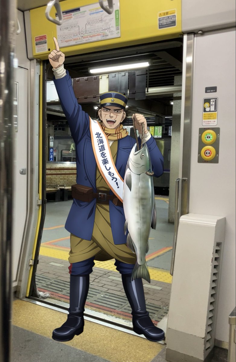 八朔 (@peregrine_20) / Posts / X