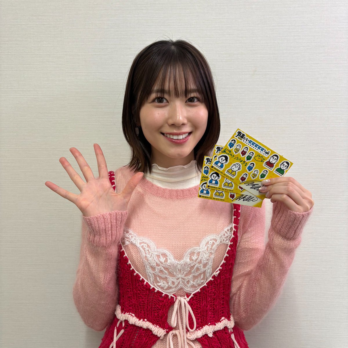 「アフロ様」 フォロー割‼️ アフロ (@afro0066) / Posts / X