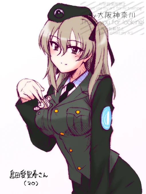 成人の日なので成人愛里寿さん。 新成人の皆さんおめでとうございます!