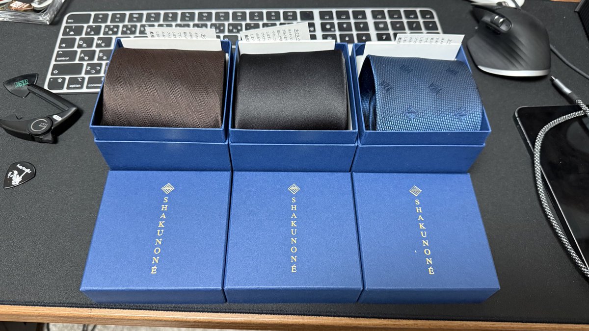 えだまめ工房（108.2→92.4） (@edamamePC) / Posts / X