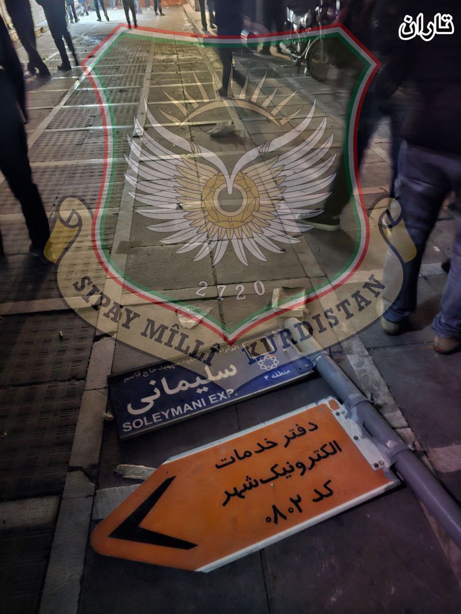 My account is currently under heavy mass reporting by the regime and by anti-Democratic groups. I hope this message reaches you: 

One of the most symbolic acts of bravery, ultimate solidarity, and a testament to the purity and greatness of Kurdistan’s struggle for liberty:
PAK’s