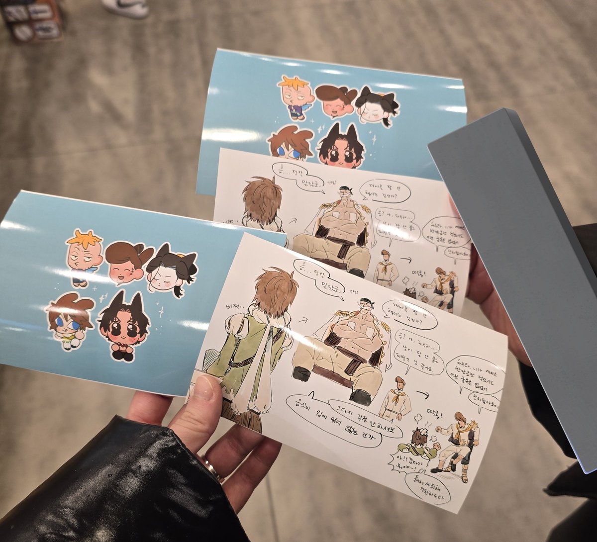 살면서 처음으로 뽑아봤어요 개신기