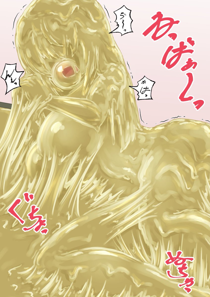 実際に体験することで、普段描いているキャラ達がどれだけ酷い目に遭っているのかを理解することができる 