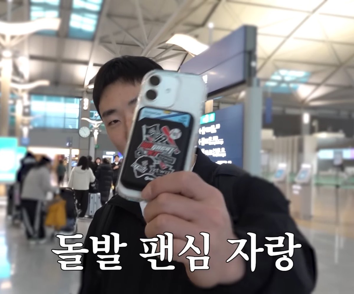 신인이 케이티에 가고싶엇다<라는 말만 해도 기분 좋아서 하룰라라 가는 ktwizfan들 승천시켜주는 행동만 하는 얼라 ㅈㄴ기특