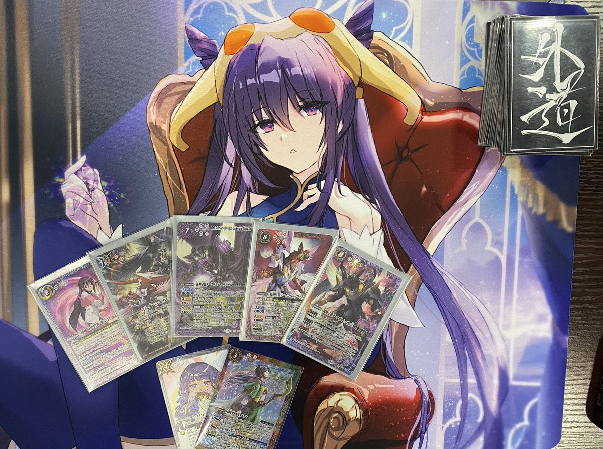 本日開催🌙 バトルスピリッツ【ショップバトル】 ご参加ありがとうご