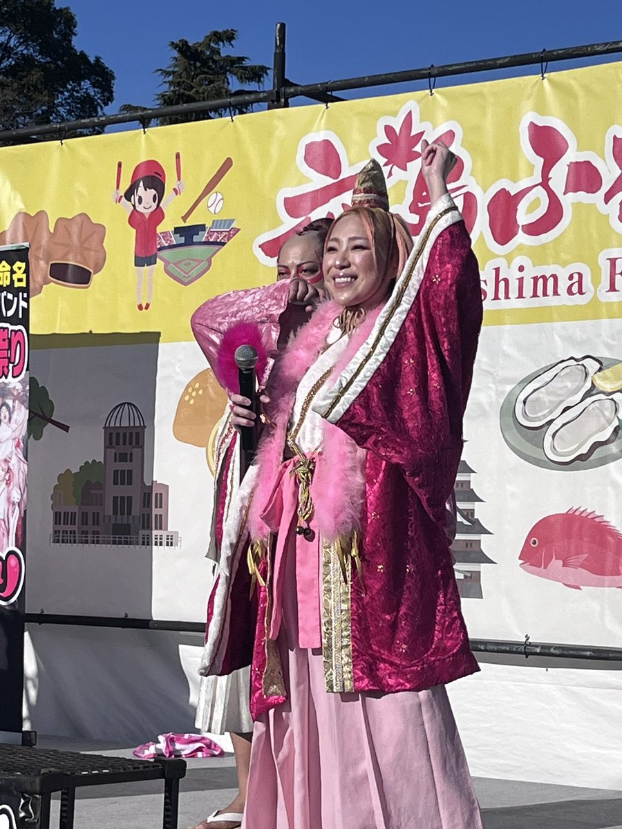 はぃ〜✋ #ジュリアナの祟り 上野公園RAVE楽しんで来ました〜✨ 一日二