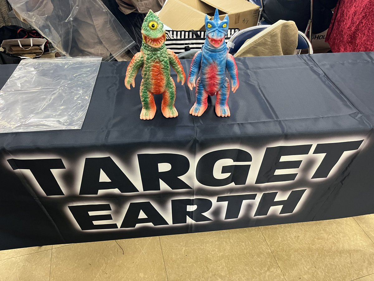 TARGET-EARTH NEWS (@targetearthnews) / Posts / X