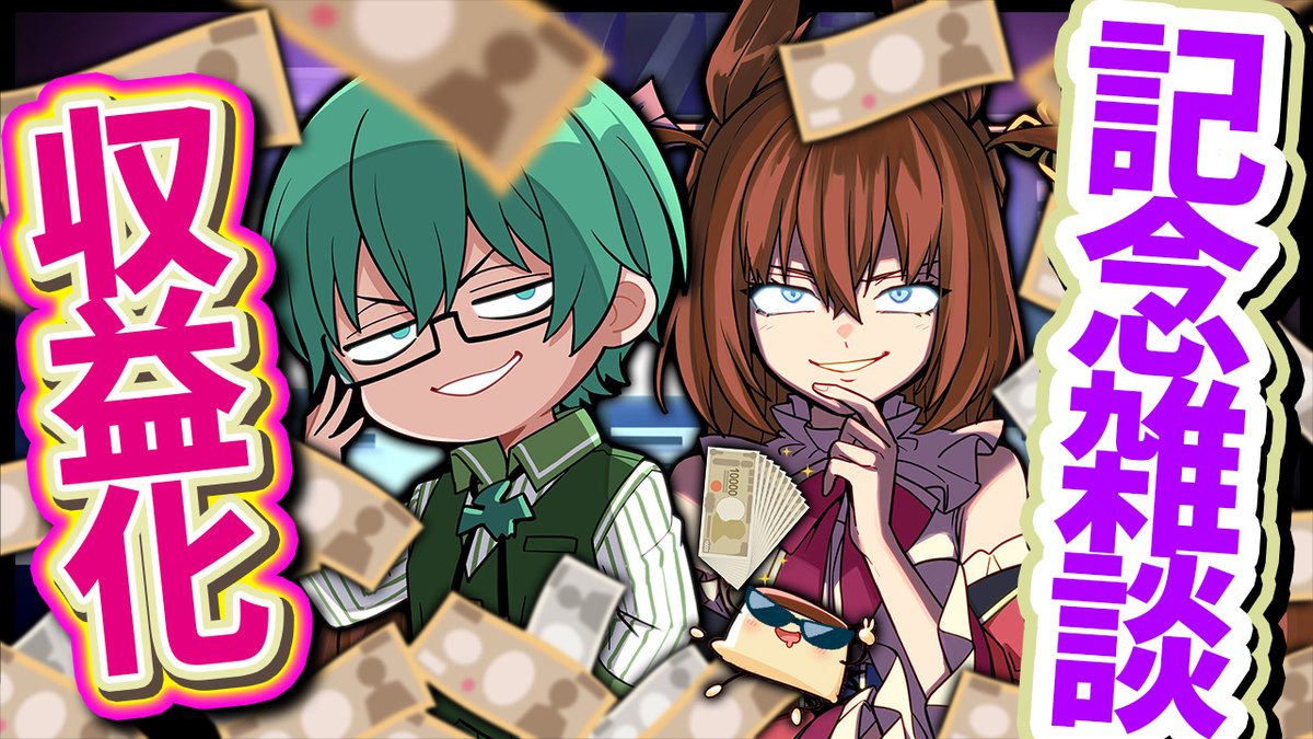 よよよよよよ じよよ (@jiyoyo24) / Posts / X