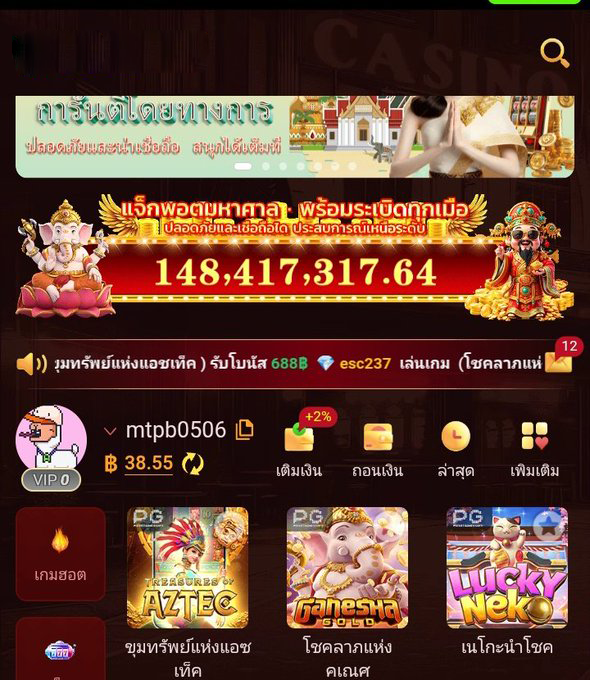 🔊ใครเห็นโพสนี้
✅แจกเครดิตฟรี 𝟱𝟬 .-
ทำยอด 𝟑𝟎𝟎  ถอนได้เลย 1𝟎𝟎 

❌ไม่ต้องลุ้น❌ไม่ต้องรอ
✅ กดรับฟรีที่หน้าไลน์
กด ➡ t.ly/sALBN

#เครดิตฟรี50 #เครดิตฟรี #เครดิตฟรี100  #สล็อต #ฟรี #แจกทุนฟรี50 #เครดิตฟรีไม่ต้องฝากไม่ต้องแชร์ #เครดิตฟรีล่าสุดกดรับเอง