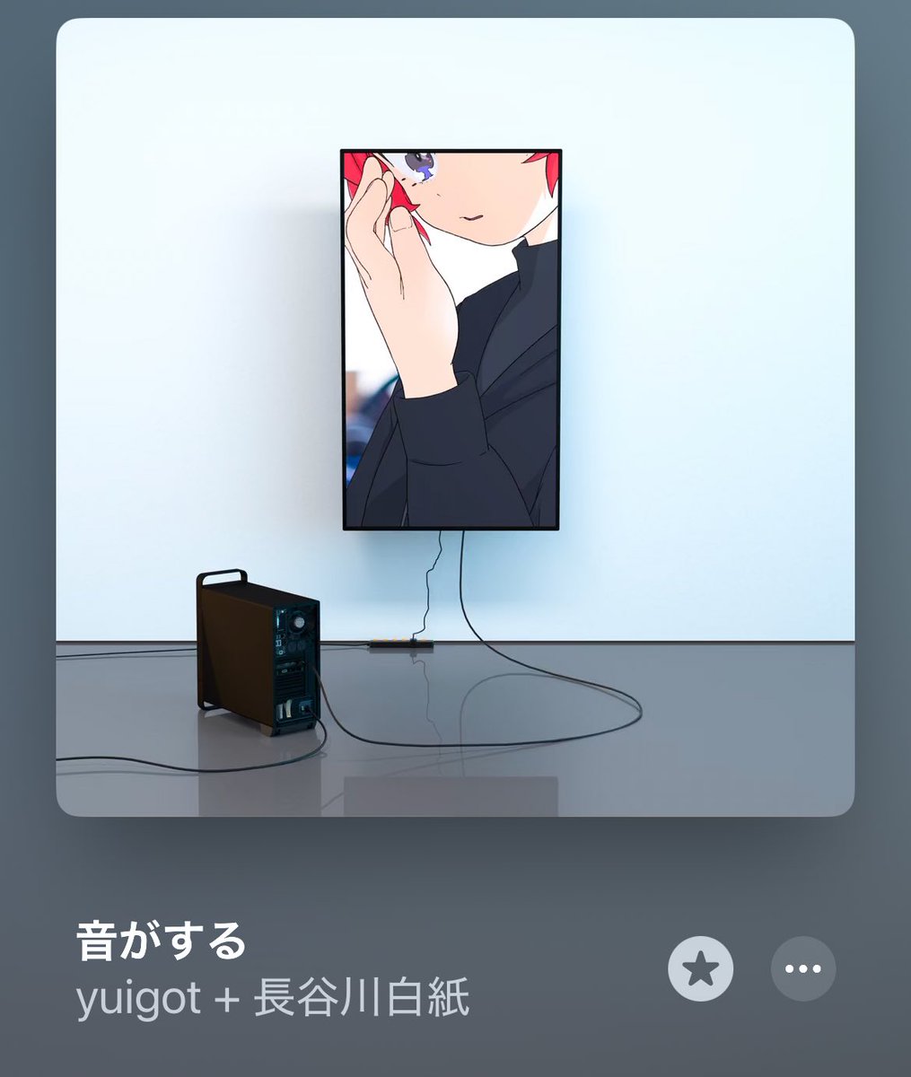 大好き

yuigot + 長谷川白紙-音がする

 #葉月ちゃんのなうぷれ