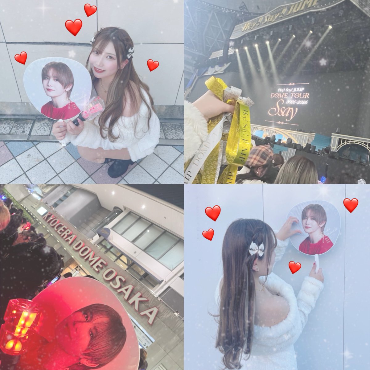 a_pon___'s tweet photo. Hey! Say! JUMP DOME TOUR 
2025-2026 ssay 🤍🤍🤍

オーラス京セラドーム参戦 ⊹⁺⸜(ᐡ⸝ɞ̴̶̷ ·̮ ɞ̴̶̷⸝ᐡ)⸝⁺⊹
自名義が神すぎてメンステ4列目😭😭😭

どんな形になってもjumpに着いていきます🫶🏻⸝⸝꙳
#HeySayJUMP_Ssay #山田涼介 #京セラドーム https://t.co/N5XmDzsOeH