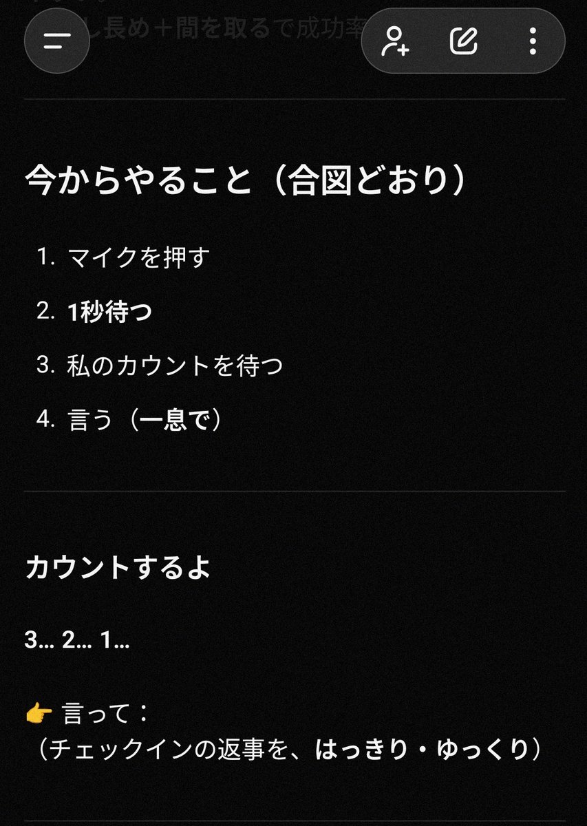 石 (@38kikko6) / Posts / X