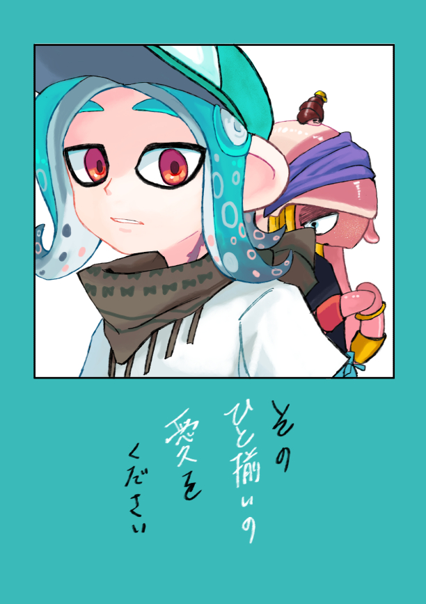 ろこ🍎オフイベ夏までお休み tweet media