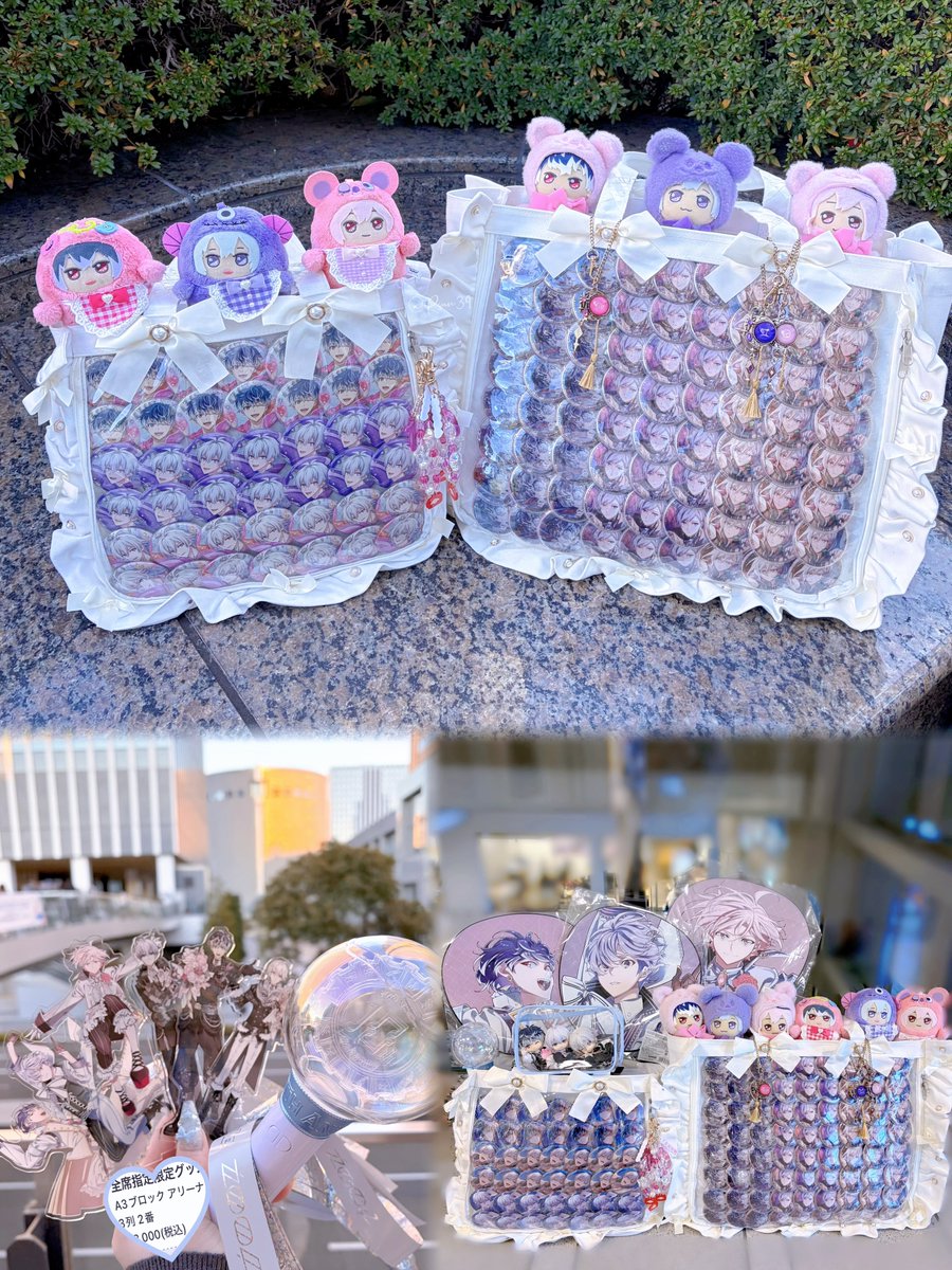 𝚁𝚊𝚛𝚊☁️ྀི tweet media