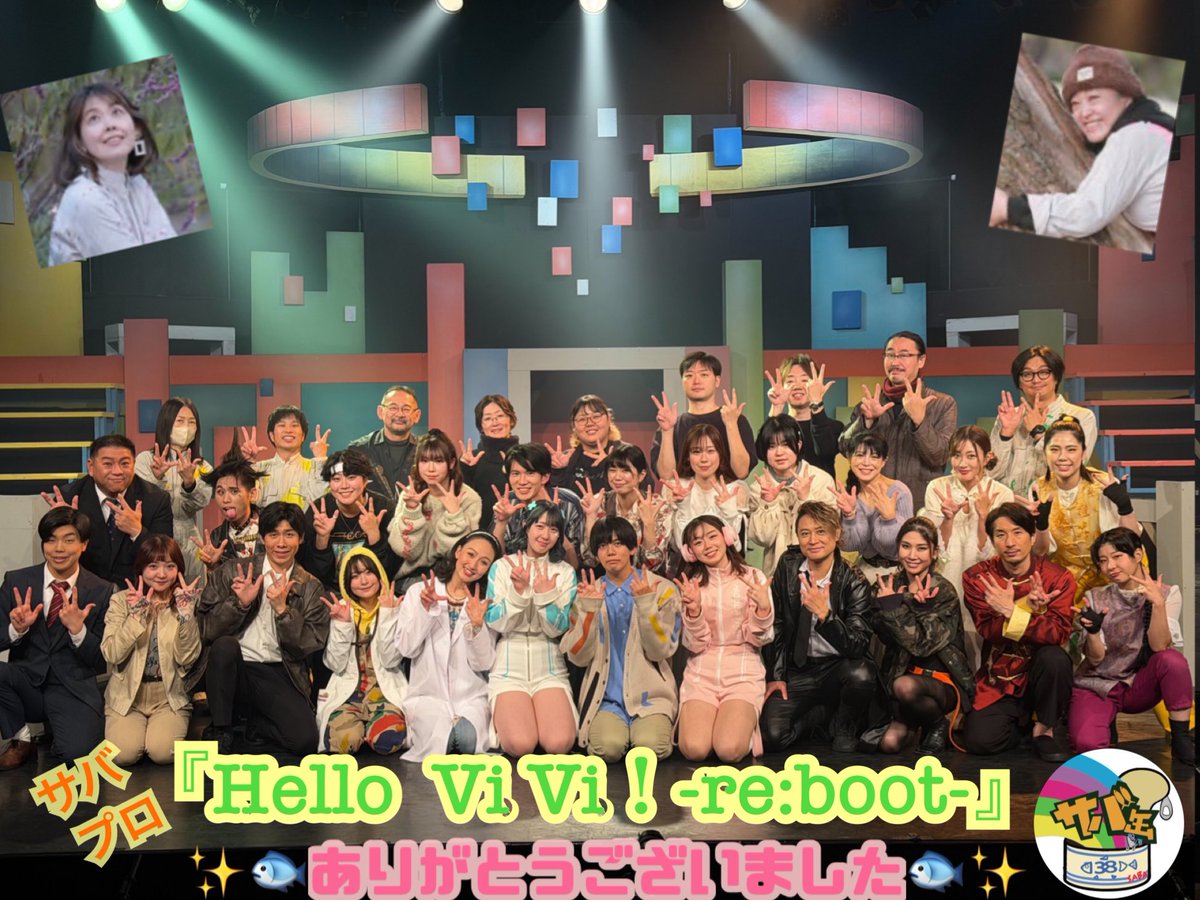 コントユニット「サバ缶」 tweet media