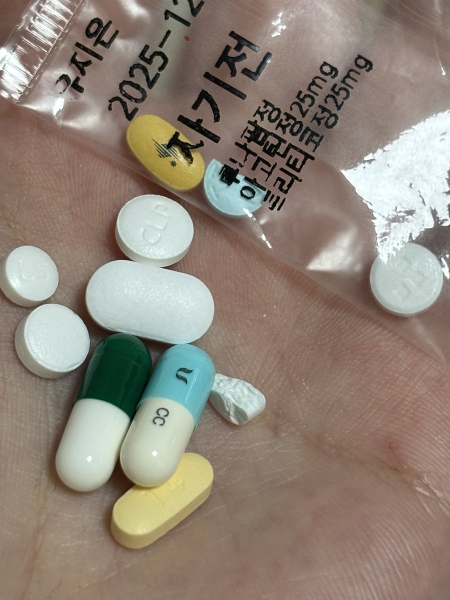 경기아이스던지기북한술[퉬 𝐃𝐫𝐮𝐠𝐃𝐏𝐊].rsa