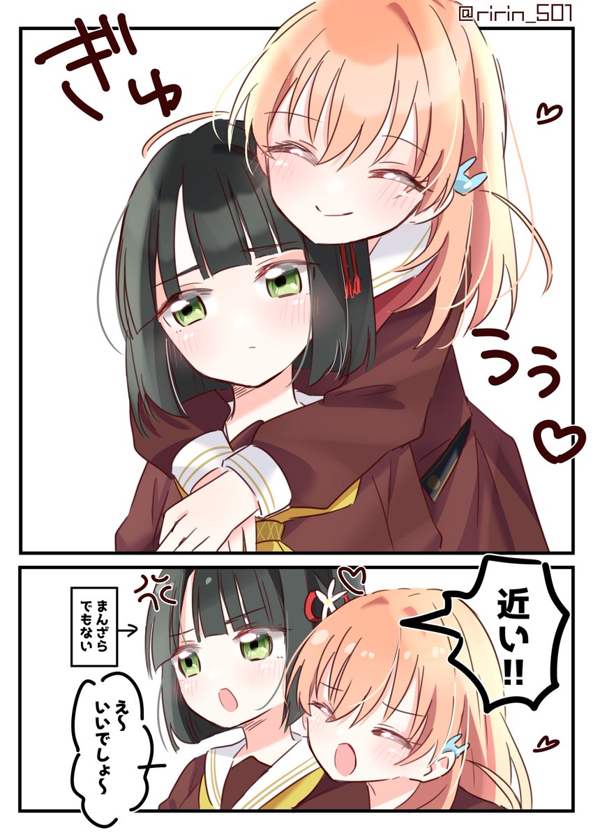 KEI様リクエスト fit=scale-down,w=1200