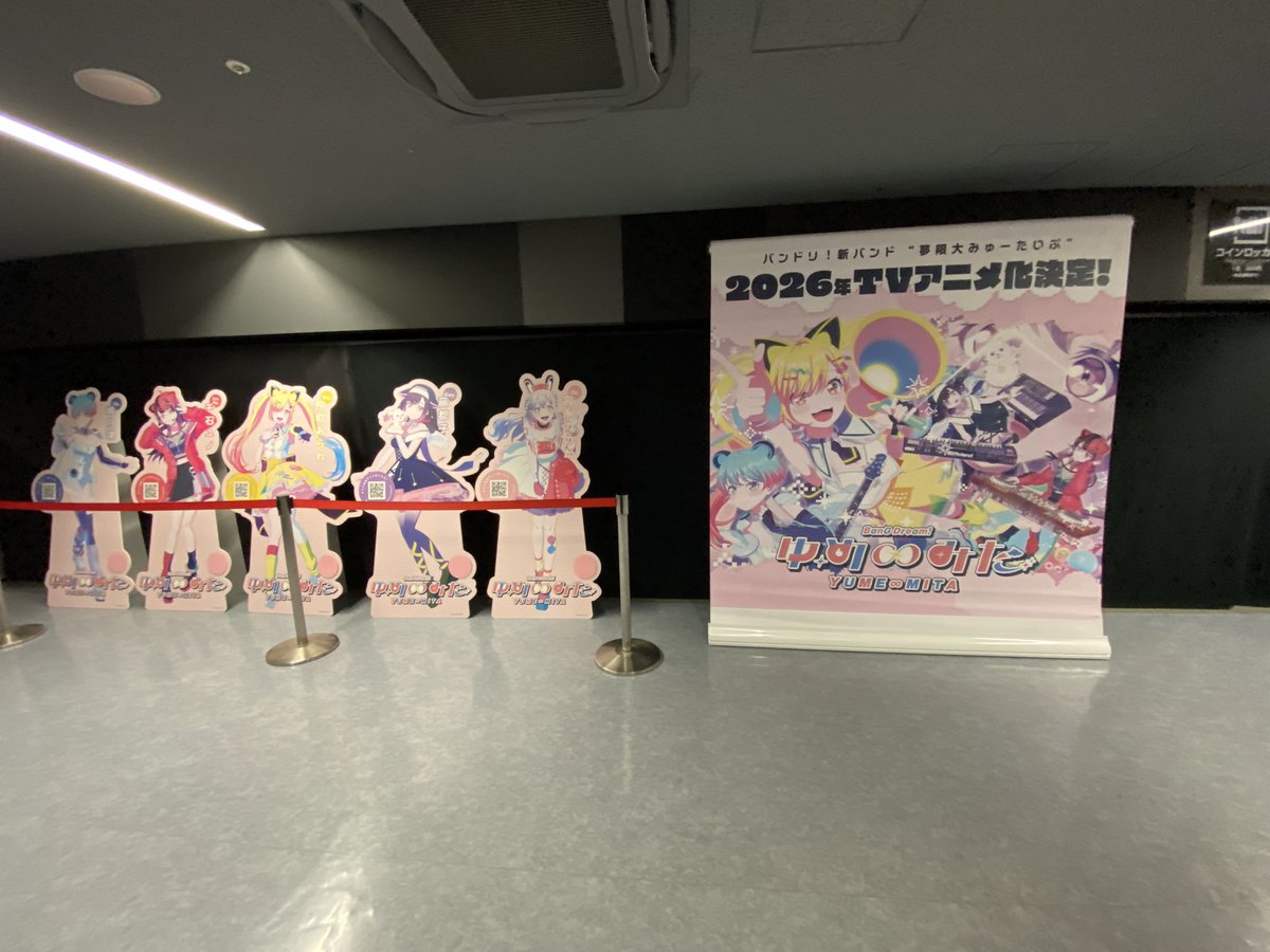 ChannelFdo's tweet image. カードファイト!! ヴァンガード 15th Anniversary
ブシロード新春大発表会2026🎍

超絶情報量が凄すぎて、怒涛の7時間半…
もう凄すぎてヤバかったです…！

一つ言えるのは、今年もブシロードに期待大のキラキラドキドキがいっぱいということです✨✨

#ブシロード新春