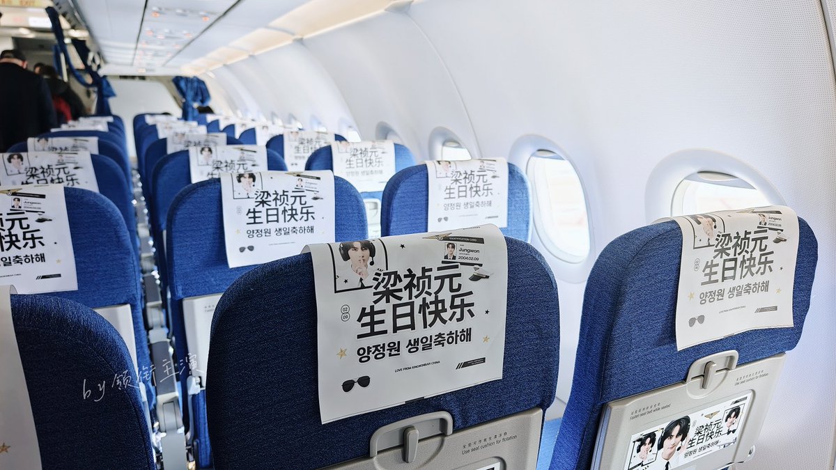 JungWonBar◇Fanbase tweet media