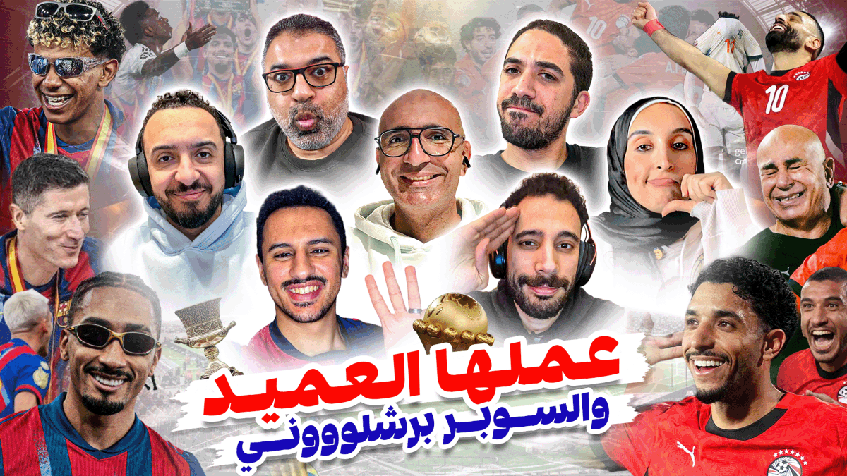 Mahmoud Mahdy tweet media