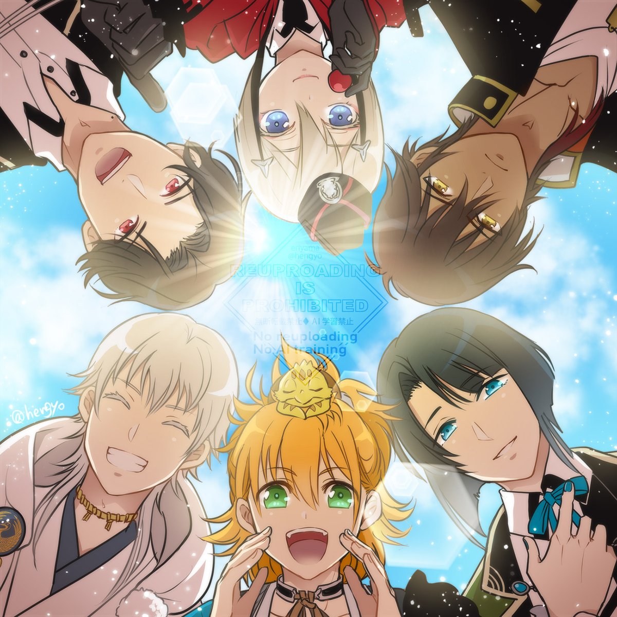 鶴丸国永(刀剣乱舞) 「」|eriyamaのイラスト