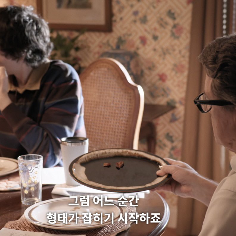 쿠 tweet media