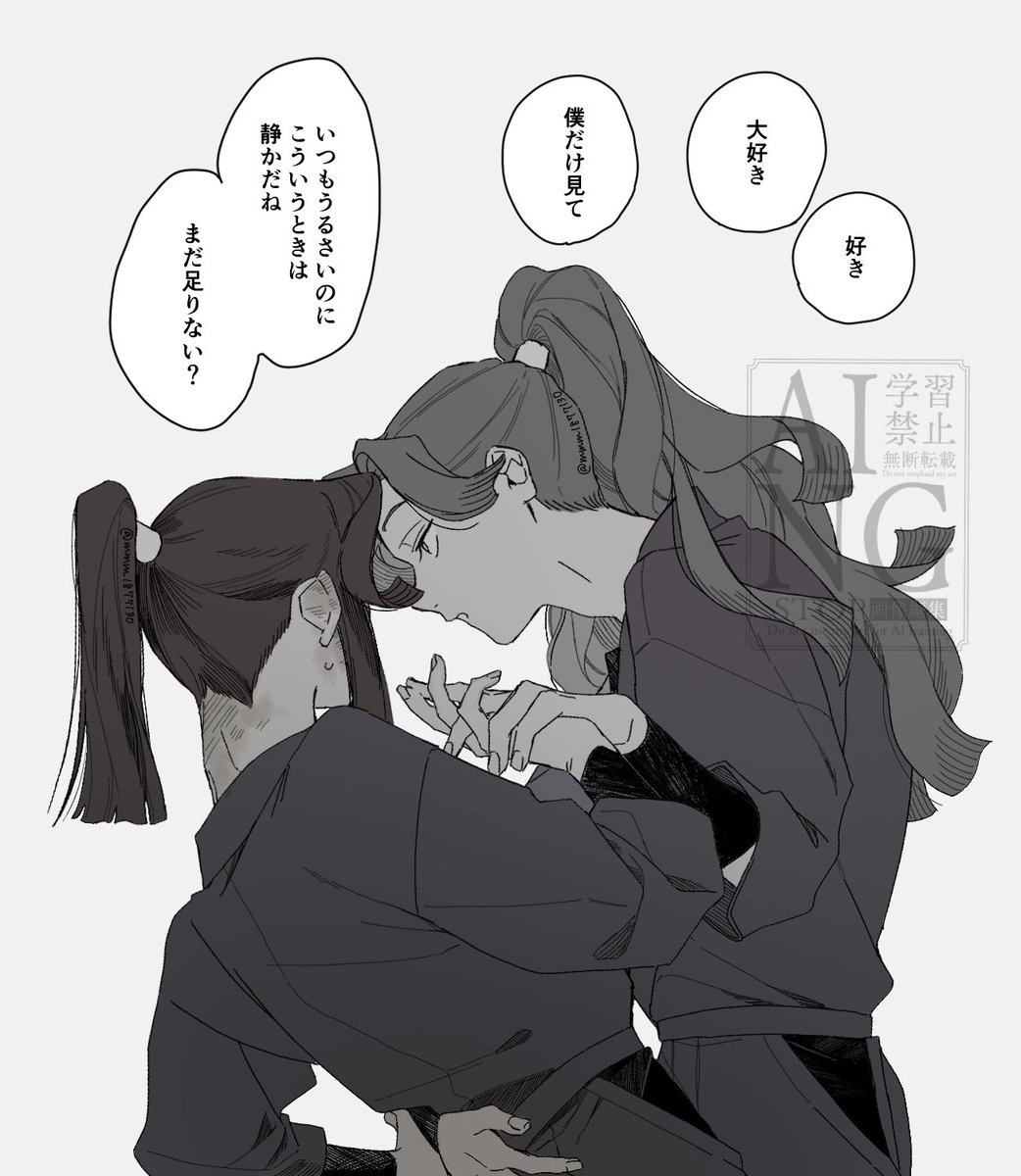 mmm1877130's tweet photo. 綾滝
真っ向からの言葉には弱い https://t.co/eDaOdg8xz0