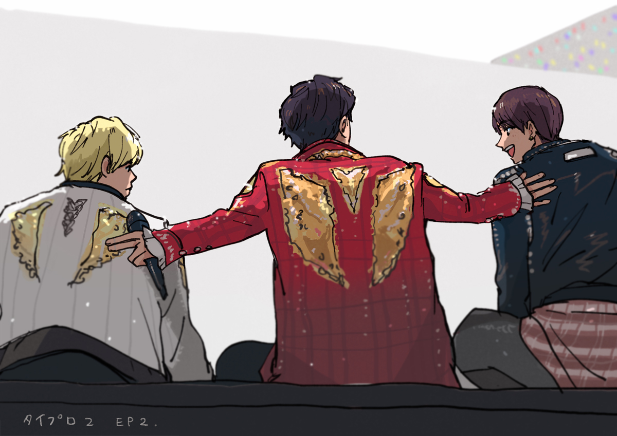 ddd_shinki's tweet image. タイプロREALの大好きなシーン