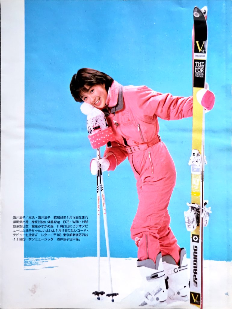 どんちゃん✪ (@donchan1968) on X