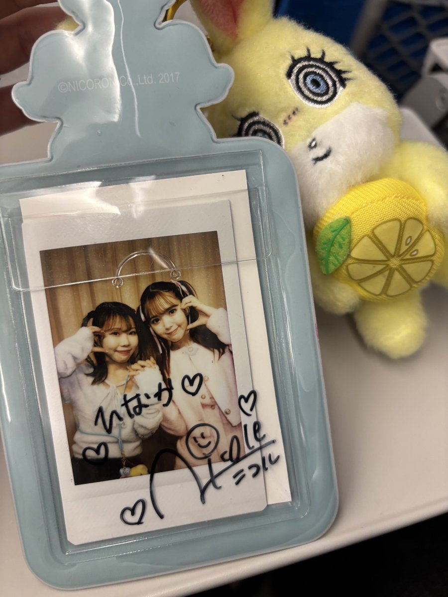 hinahina032's tweet photo. @0220nicole 

素敵な時間ありがとう〜！！

ラブだよ〜〜🫶🏽 https://t.co/K4kf78j5Om