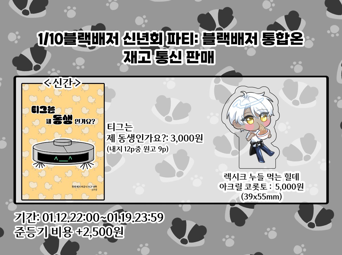 블랙테더코인전송[구글도배,구글찌라시 텔 𝑮𝑺𝑬𝑶8]테더손손거래.wng