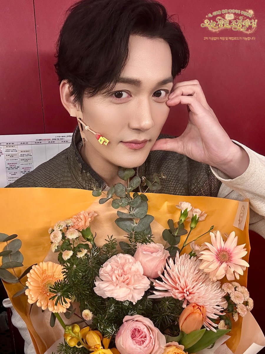 두루미 tweet media