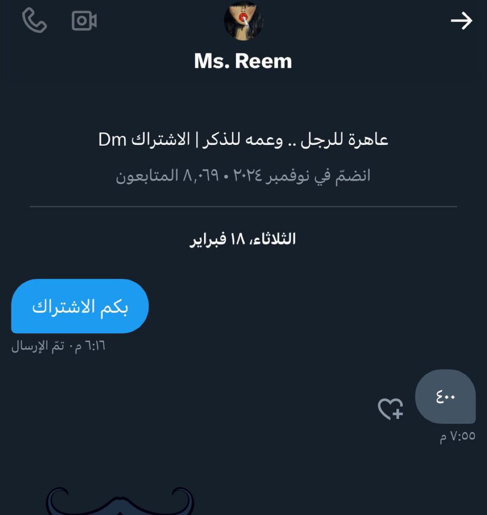 Pvleed's tweet image. 