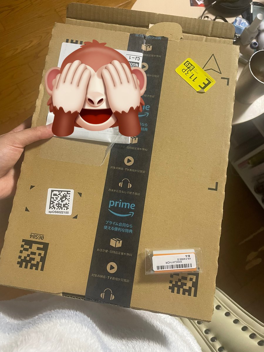 怪しい者です tweet media