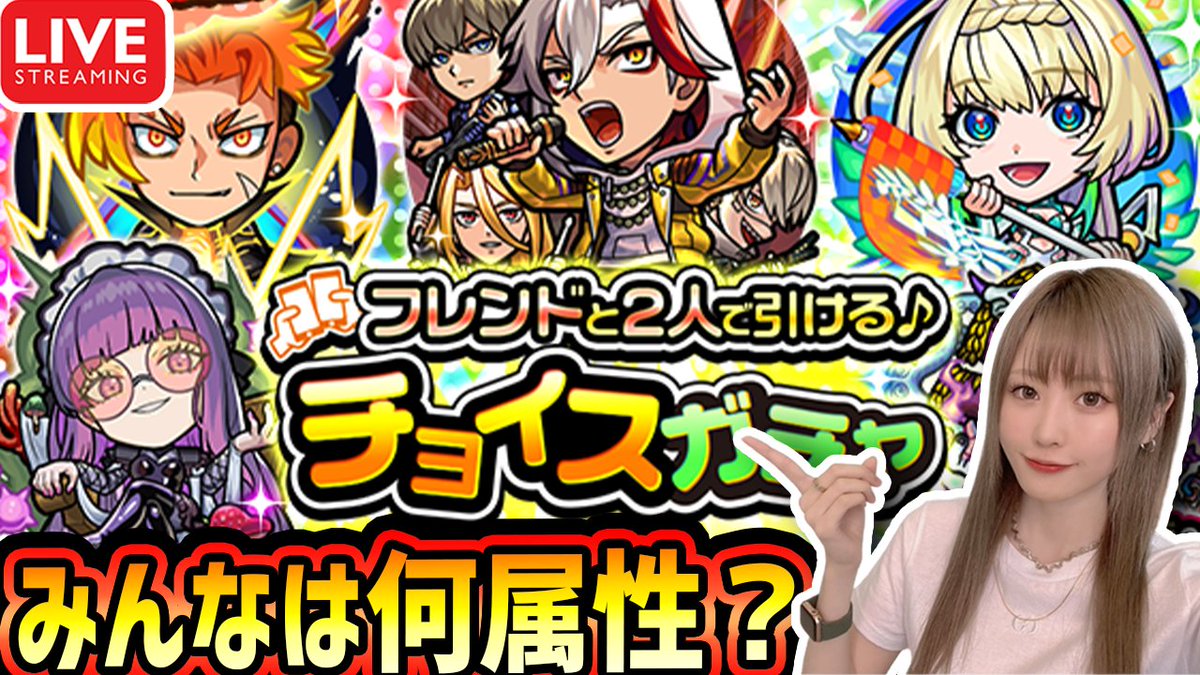 ゆんみー/yunmich🐬︎︎︎︎︎🌧️推しカラーは水色になりました